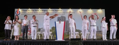 Singapore GE 2025 Rally