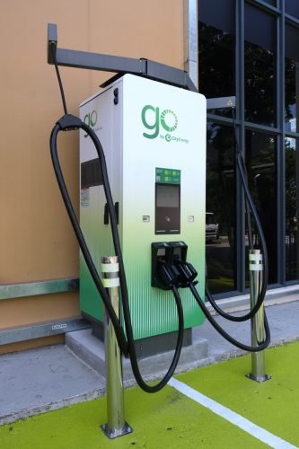 outdoor EV charger